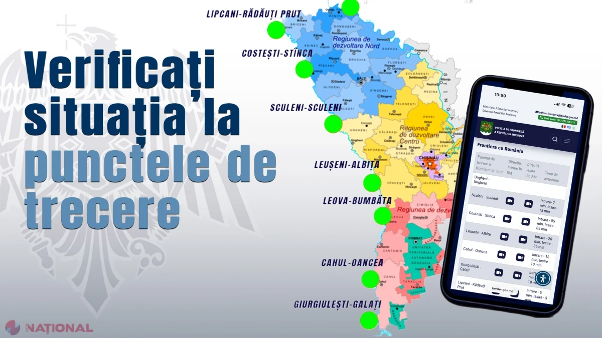 Cum poți petrece mai puțin timp la frontieră și mai mult cu cei dragi vara aceasta