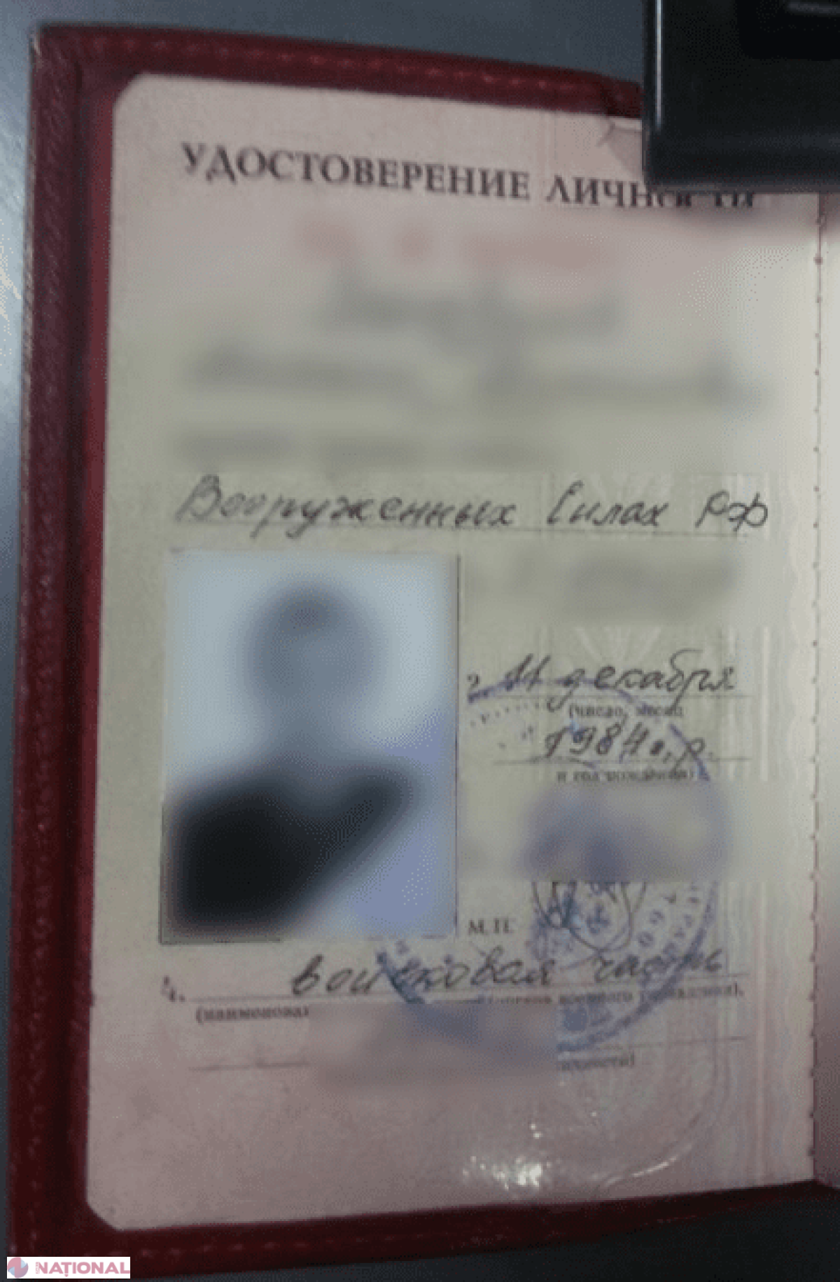 Doi MILITARI ruși nu au fost lăsați să intre în R. Moldova. Voiau să ajungă în Transnistria 