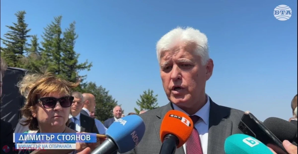 Avioanele-cisternă americane pleacă din Bulgaria după o lună de tensiuni şi proteste legate de Iran
