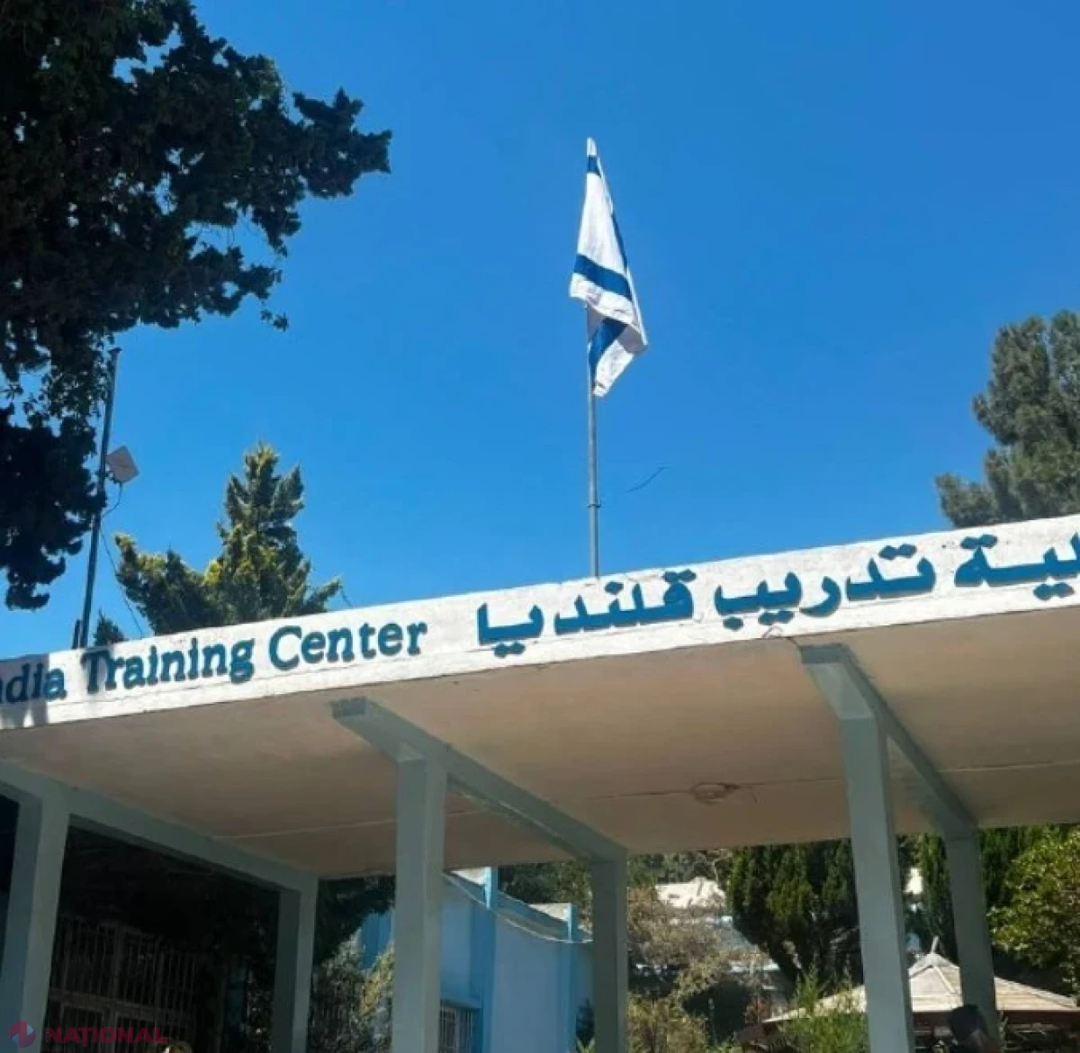 Israel evacuează centrul ONU pentru refugiați palestinieni din Ierusalimul de Est: Itamar Ben Gvir anunță că „UNRWA este în mâinile noastre”