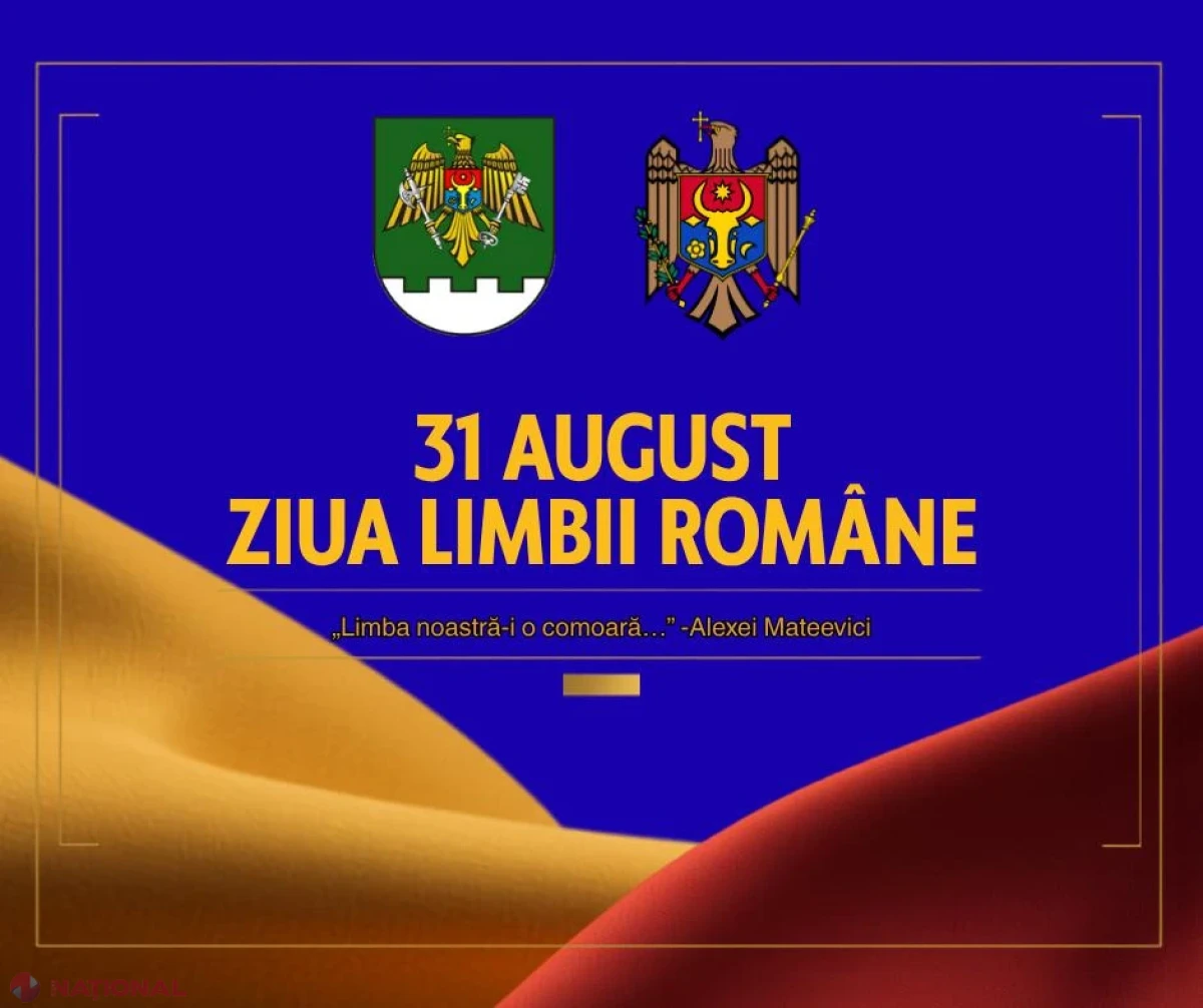 Poliția de Frontieră îndeamnă la respect și grijă pentru limba română de Ziua Limbii Române