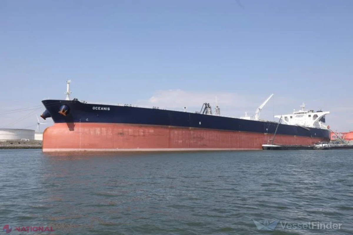 Petrolier sub pavilion liberian lovit de trei rachete în Strâmtoarea Ormuz, pe fondul blocadei impuse de Iran