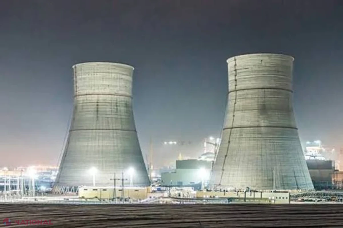 O dronă a lovit un turn de răcire al centralei nucleare din Kursk, anunță AIEA