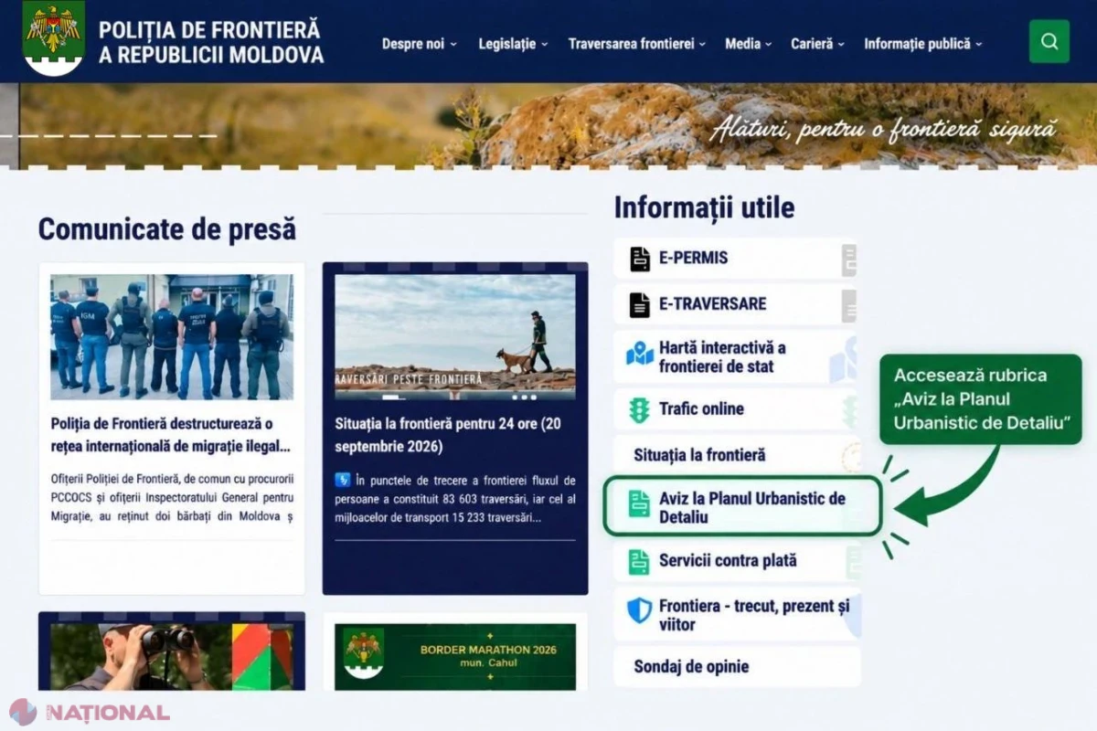 Poliția de Frontieră explică procedura de obținere a avizului pentru Planul Urbanistic de Detaliu