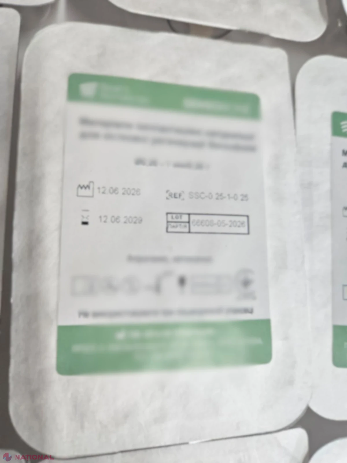 Două tentative de transport ilicit al unor produse medicale, dejucate la Aeroportul Internațional Chișinău