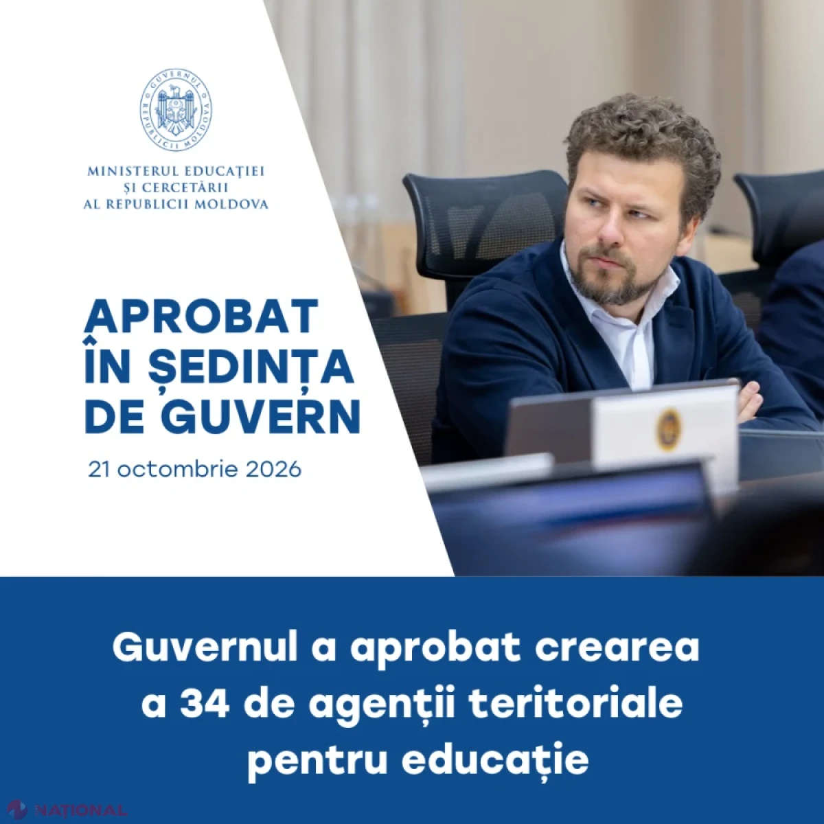 Guvernul aprobă 34 de agenții teritoriale care vor prelua administrarea școlilor