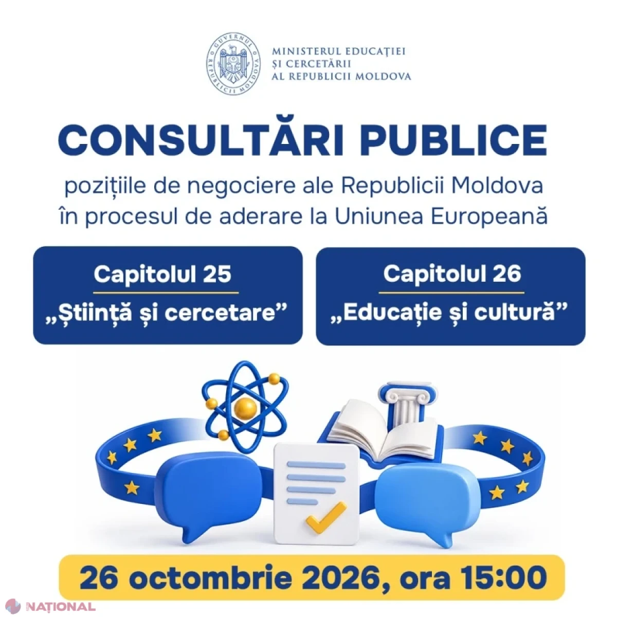 MEC consultă publicul privind negocierile de aderare pe educație și cercetare