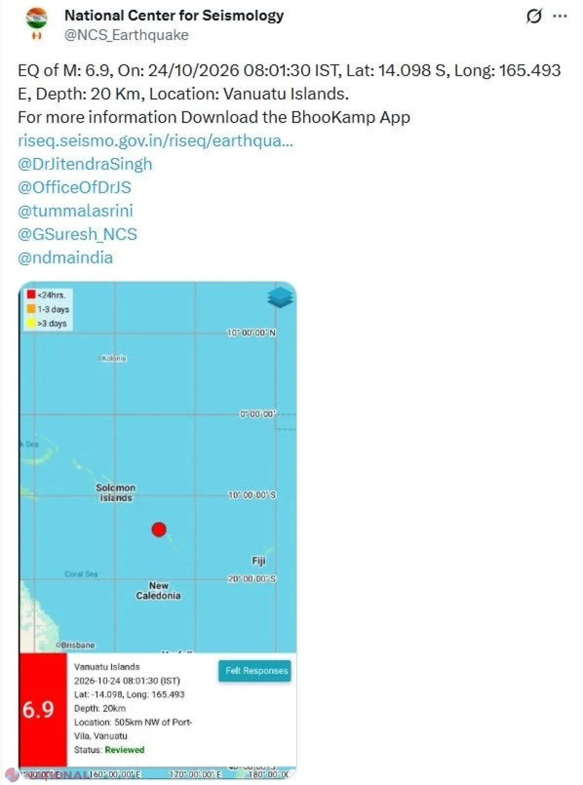 Cutremur de 6,9 în largul Vanuatu, urmat de alertă de tsunami