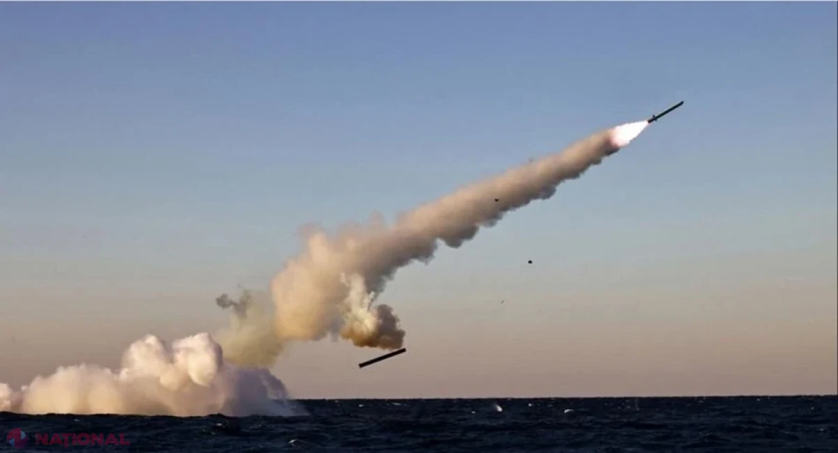 Coreea de Nord a lansat un proiectil neidentificat în Marea Japoniei