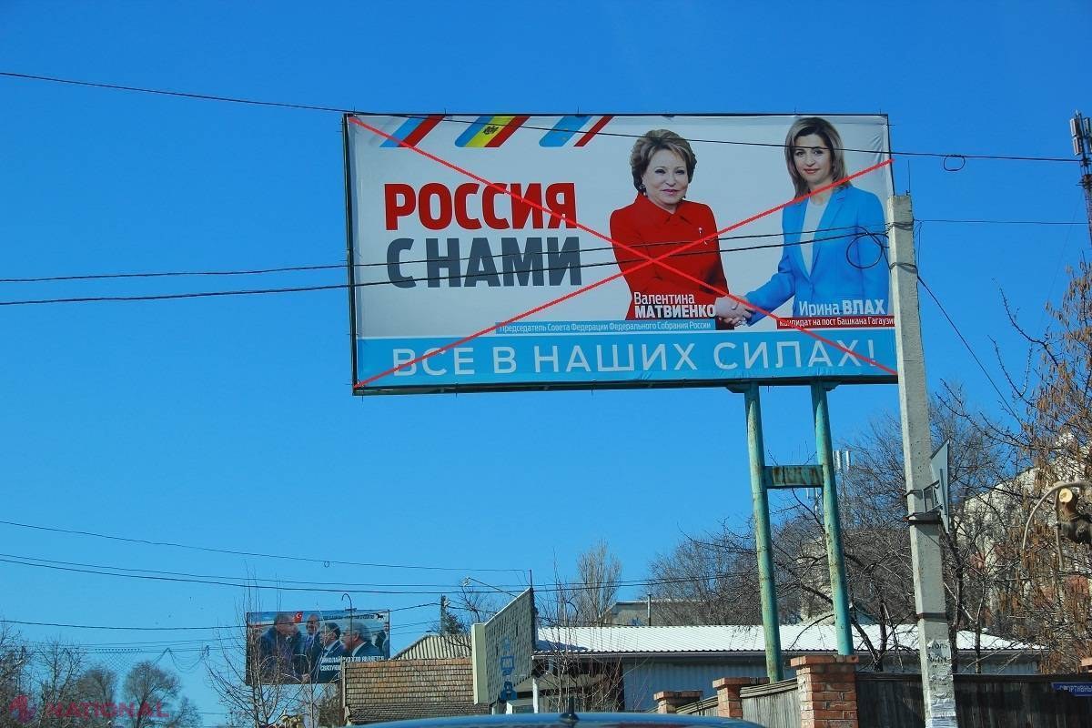 Completări la Codul Electoral! Iată ce interdicții au fost impuse pentru publicitate