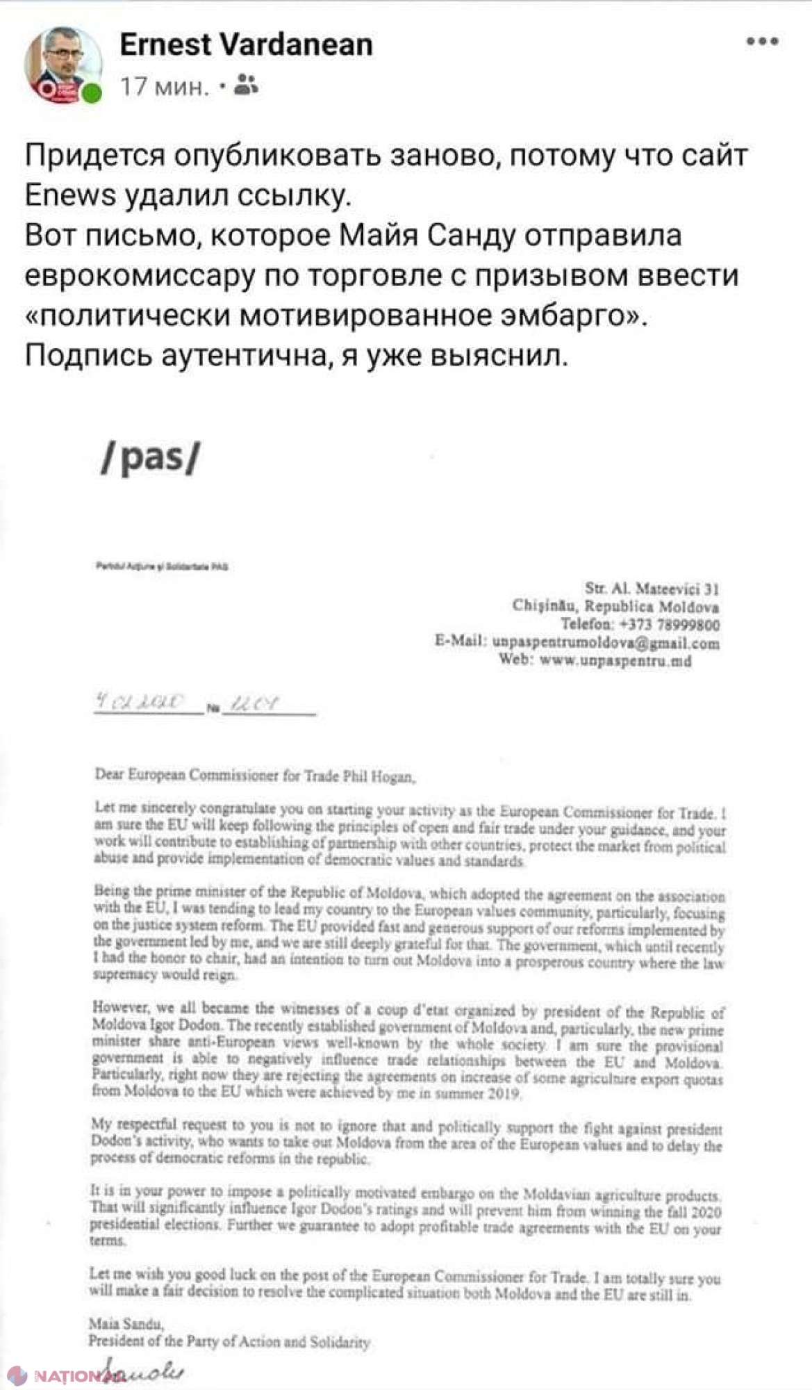 Fabrică de „FAKE NEWS” la Președinție? Șeful Delegației UE, nevoit să DEZMINTĂ un fals lansat de CONSILIERUL lui Dodon: „Este o afirmație dezgustătoare, iar autorii acesteia și cei care o răspândesc încearcă să discrediteze UE”