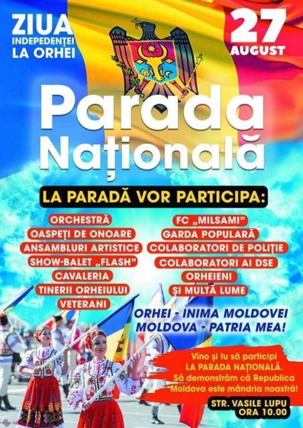 Spectacol INEDIT la Orhei de Ziua Independenței. Mii de oameni vor DEFILA în cadrul unei „parade naționale”