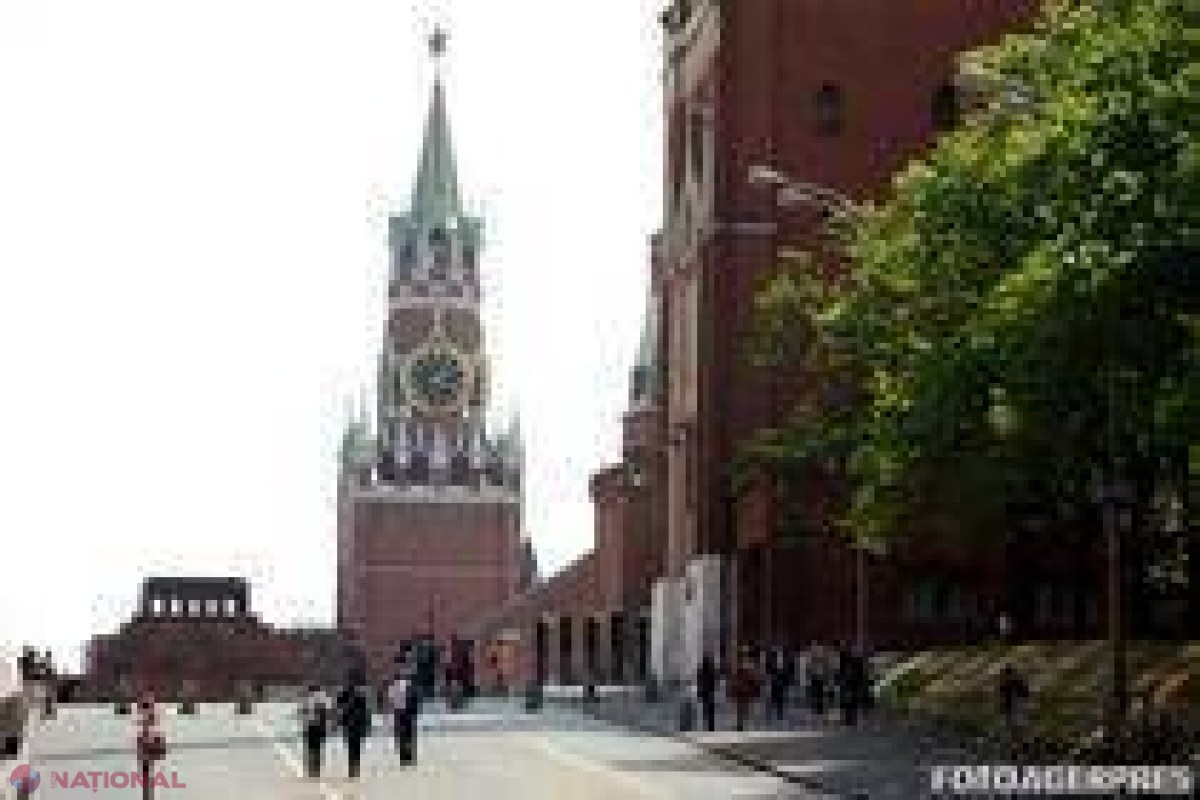 Țara considerată de Rusia un avanpost al NATO şi o ameninţare evidentă la adresa sa - oficial din ministerul rus de Externe 