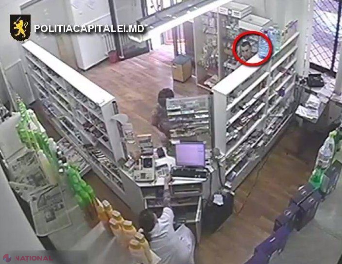 Îl recunoști? A FURAT bani dintr-o farmacie și este căutat de poliție