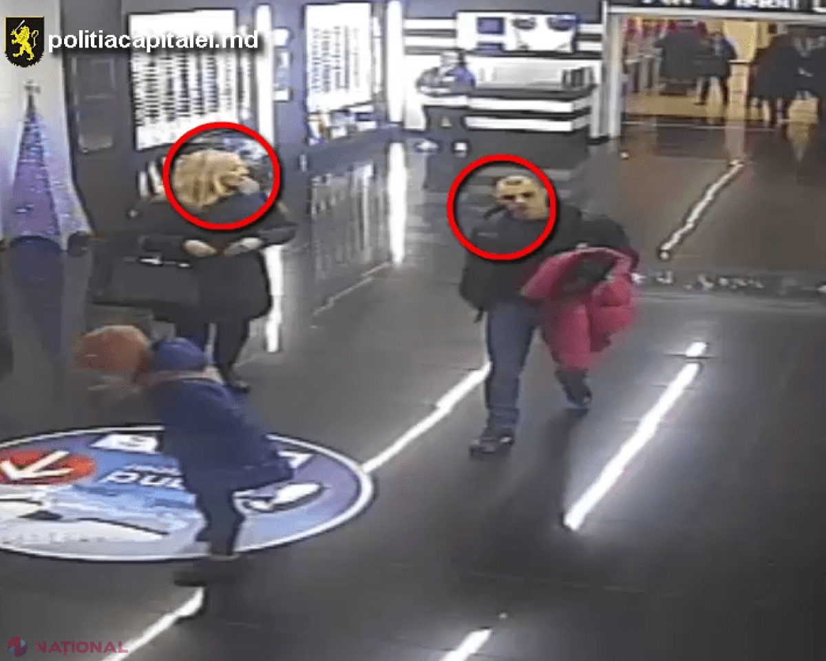 Poliția solicită AJUTOR: Anunță oamenii legii, dacă l-ai recunoscut pe acest individ. Iată ce a făcut!