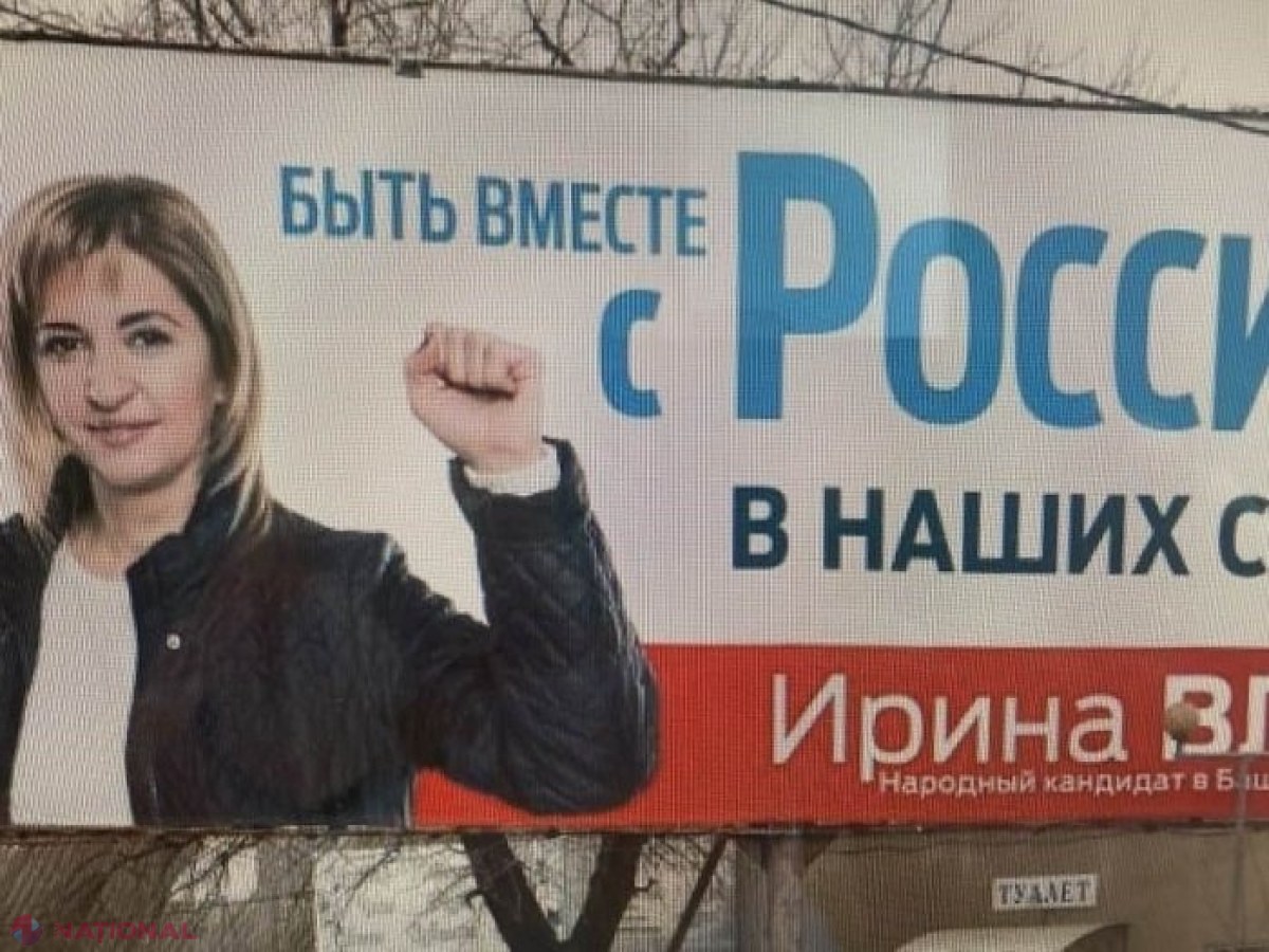 Un fost premier o compară pe guvernatoarea Găgăuziei cu Maria Zaharova: „Vlah este un versat crainic al textelor concepute de renumita „trupă” a generalului FSB, Beseda”