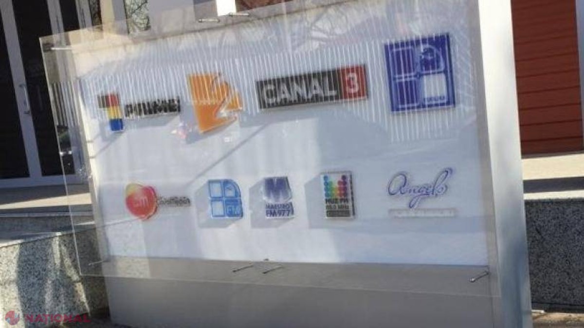 La câte licențe va trebui să renunțe Vlad Plahotniuc?