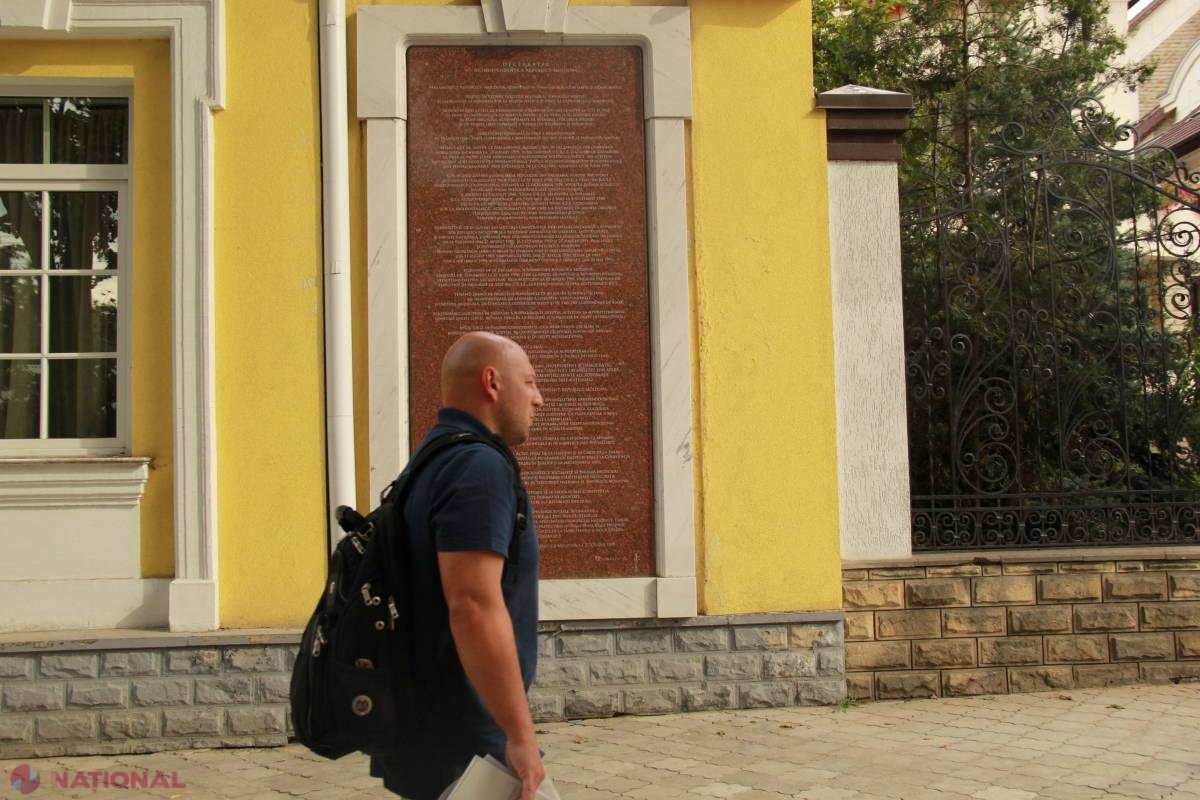 Societatea civilă insistă: „Să fie numit un nou judecător la Curtea Constituțională”
