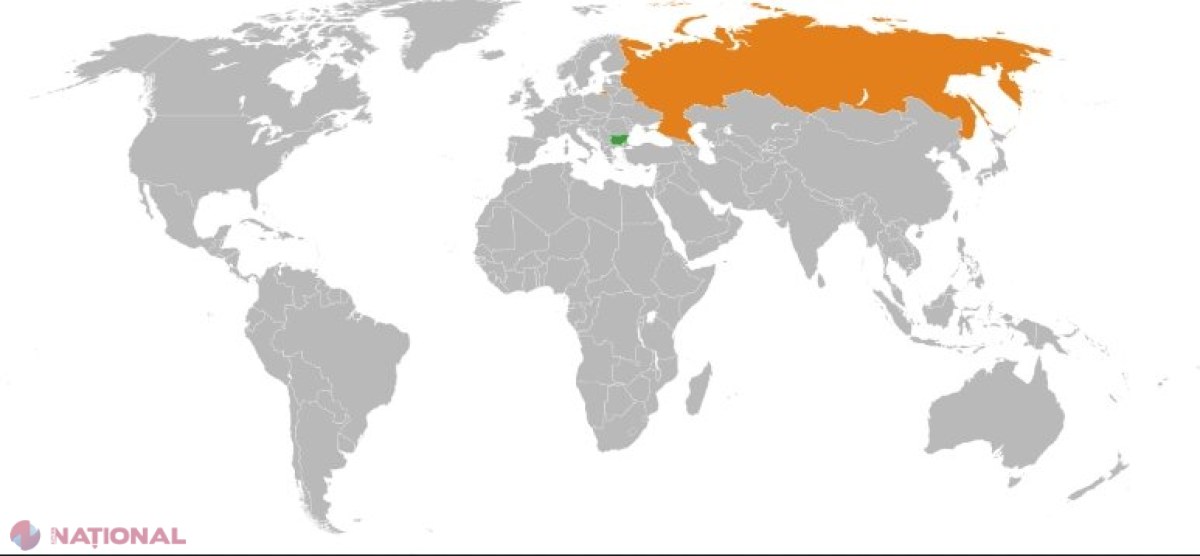 Bulgaria acuză Rusia de ATACURI cu BOMBĂ asupra unor depozite de armament. Armele urmau să fie exportate în Ucraina și Georgia