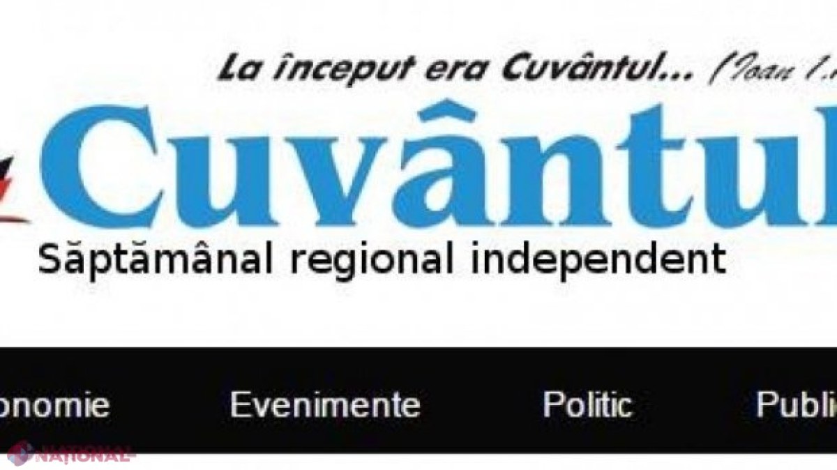 MAI a inițiat o ANCHETĂ pe cazul sechestrării tirajului ziarului „Cuvântul” de la Rezina. Cine sunt polițiștii care au fost SUSPENDAȚI din funcție