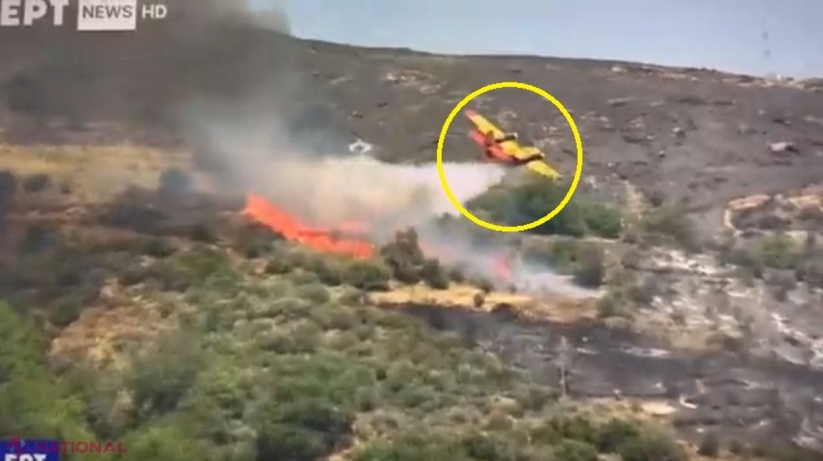 VIDEO +18 // Tragedie aviatică în Grecia. Un avion de stingere a incendiilor s-a prăbușit pe insula grecească Evia, iar momentul a fost surprins de o cameră video