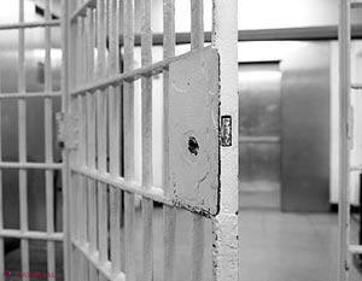 Atenție! A evadat din penitenciar 