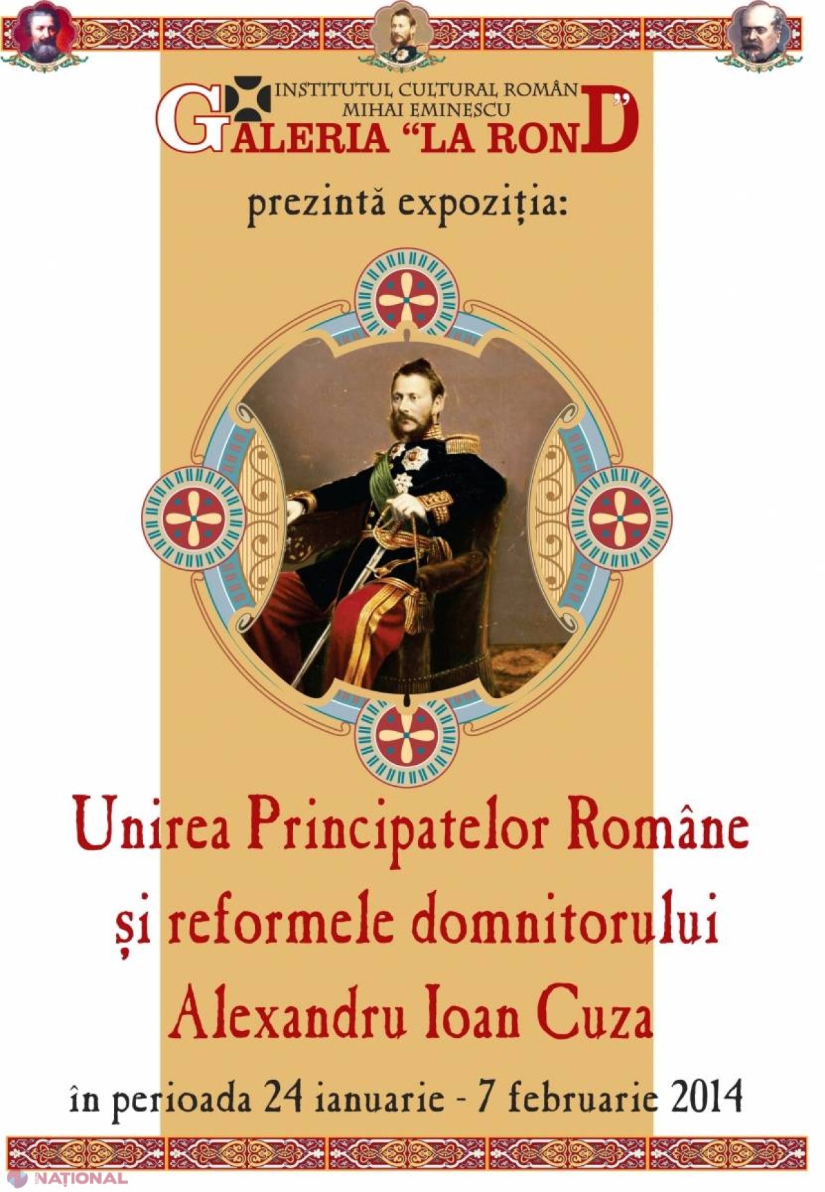  Alexandru Ioan Cuza lângă Ștefan cel Mare, la Chișinău