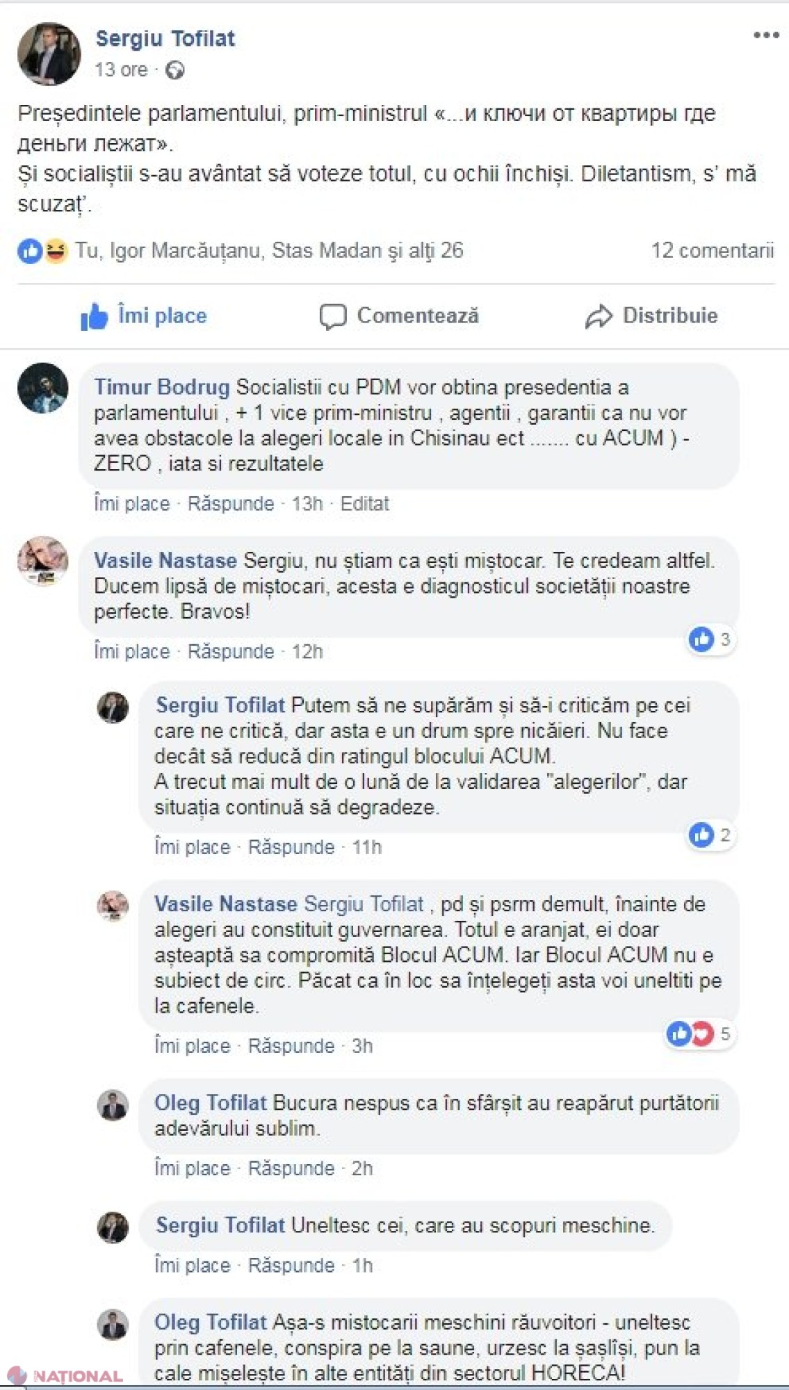 TENSIUNI // Tofilat, despre „ACUM”, care vrea funcțiile de premier și spicher. Fratele liderului PPDA a reacționat imediat și l-a numit „MIȘTOCAR”