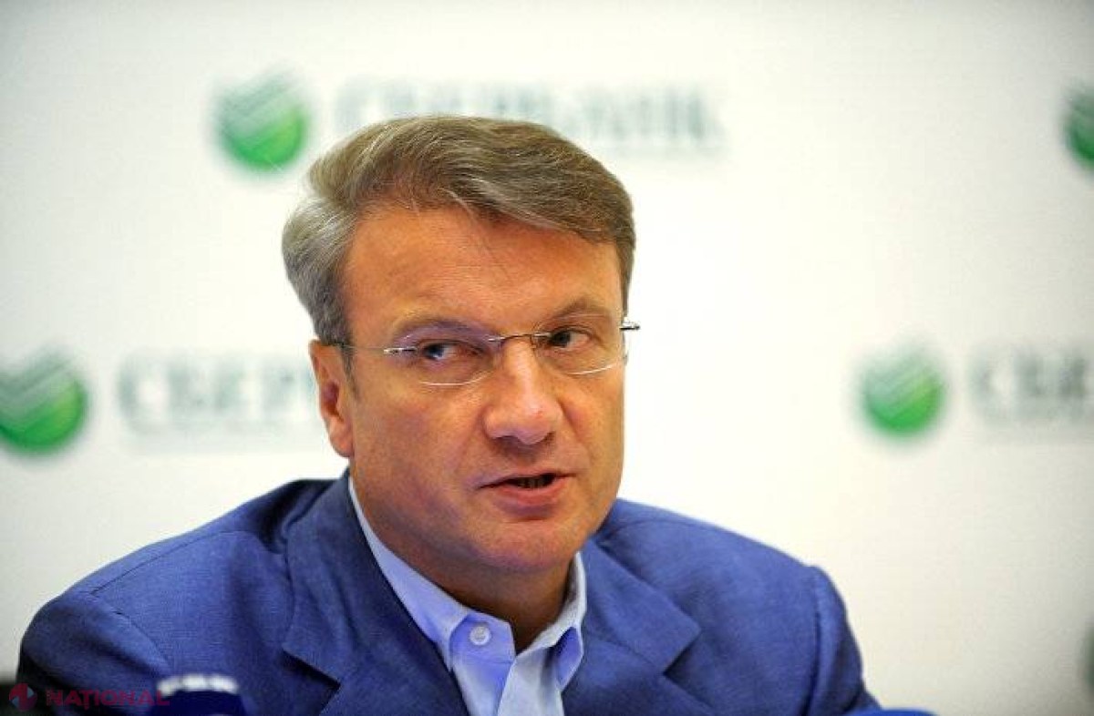 Șeful Sberbank prezice EPUIZAREA grabnică a rezervelor de petrol și gaze din Rusia