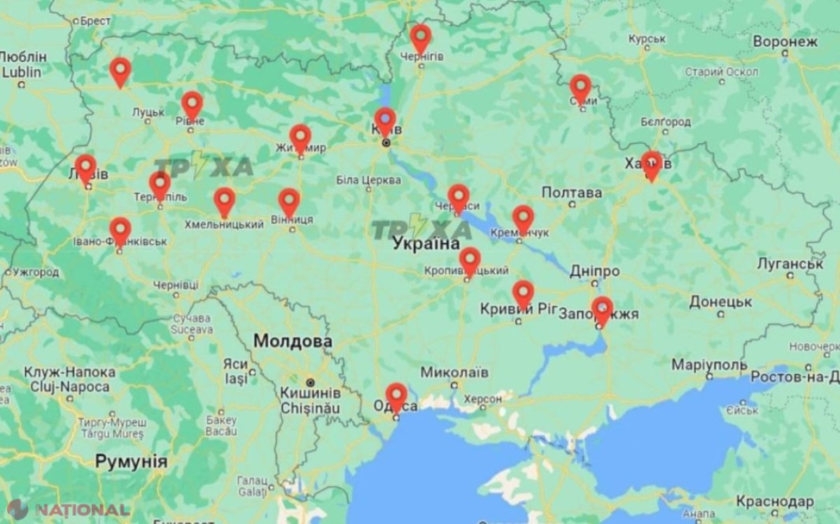 VIDEO // Armata lui Putin a lansat 100 de RACHETE asupra Ucrainei, în cel mai mare BOMBARDAMENT de la începutul războiului. Efectele au fost resimțite și în R. Moldova