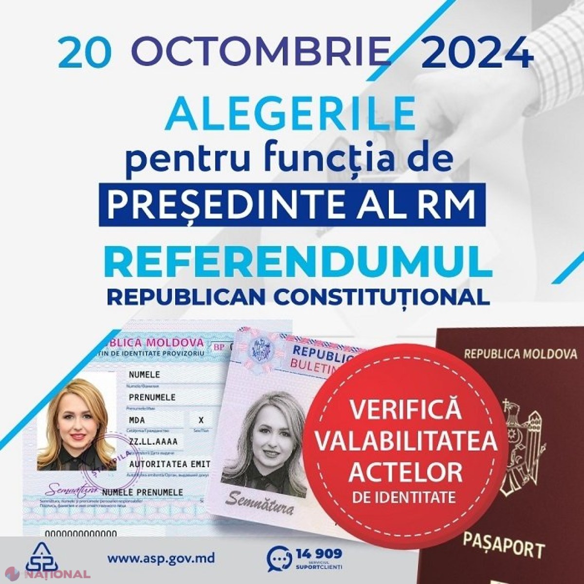 Cetățenii R. Moldova care au depus cereri pentru eliberarea buletinului de identitate în perioada 20 septembrie – 17 octombrie curent pot ridica documentele până pe 18 octombrie, indiferent de tariful achitat