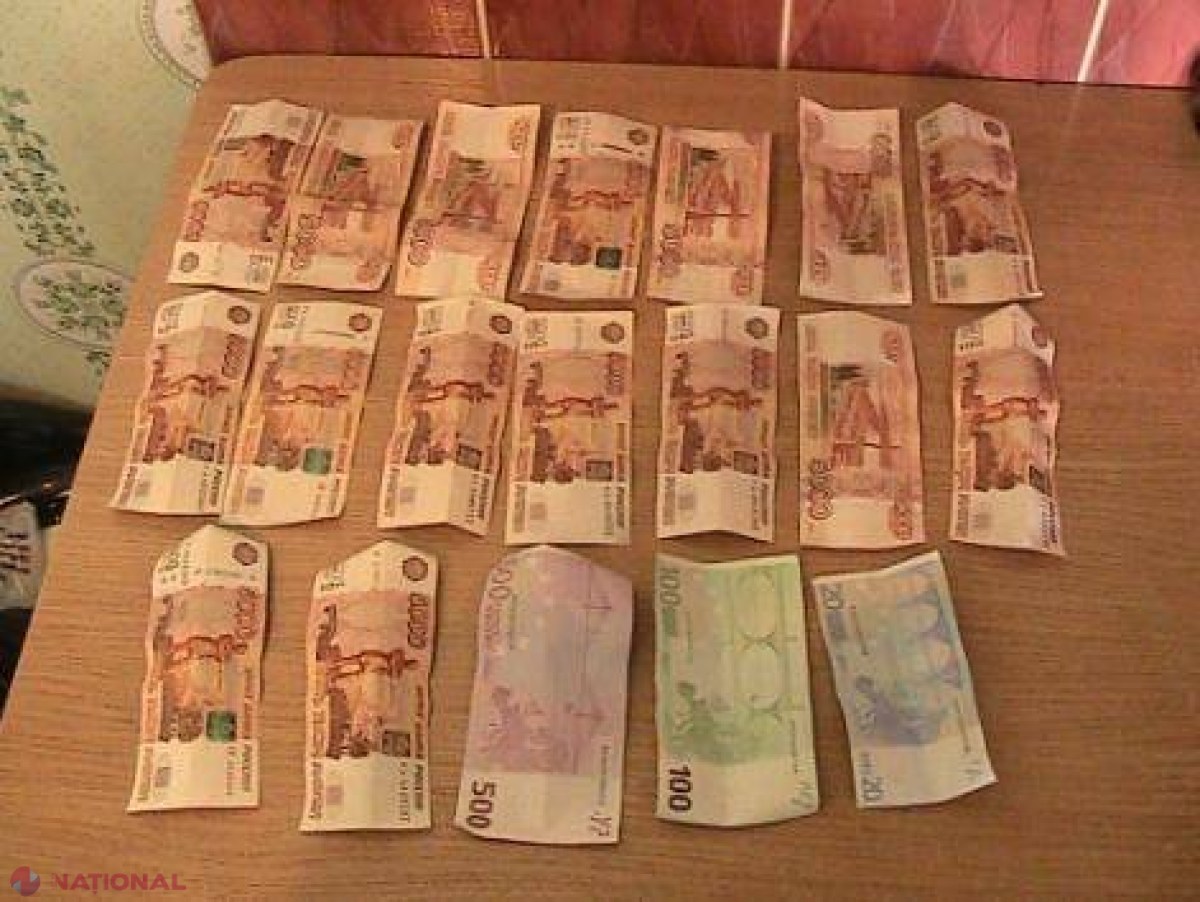 Nu o să-ţi vină să crezi UNDE a ascuns o mamă BANII care urmau să ajungă la fiul ei din închisoare