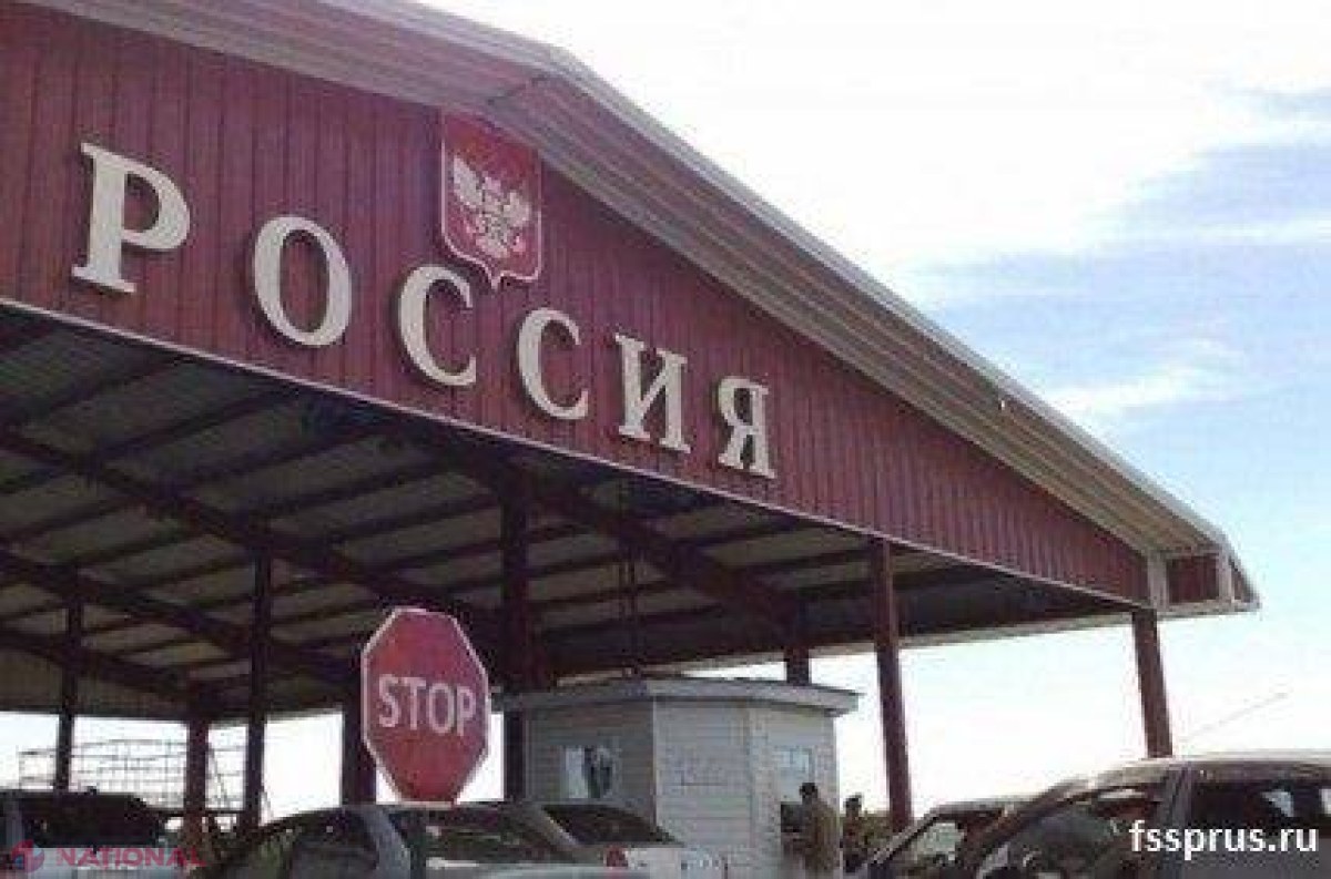 Cetățean al Republicii Moldova, expulzat din Rusia 