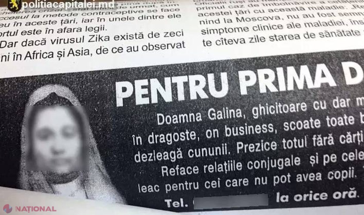 Caz REAL în R. Moldova: O „ghicitoare” din capitală i-a promis unei mame că-i va salva copilul de „boala incurabilă”. Câți bani i-a plătit DEGEABA escroacei 