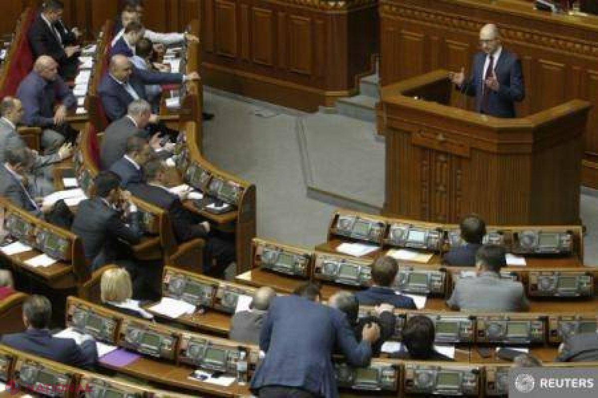 Rada Supremă de la Kiev a luat o DECIZIE care vizează graniţa cu Rusia