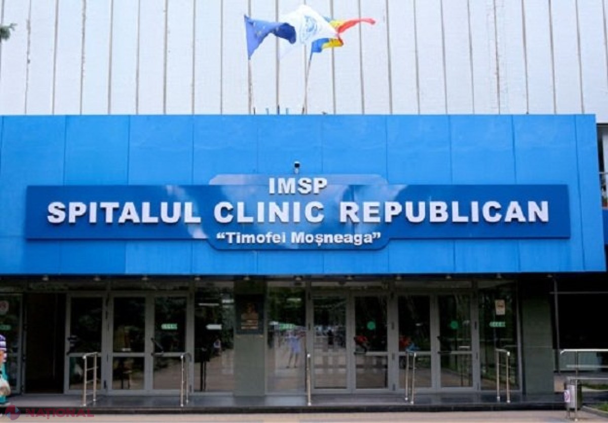 Te duci la spital cu alte probleme medicale și te infectezi cu COVID-19? Secția de Cardiologie a Spitalului Clinic Republican, plasată în CARANTINĂ