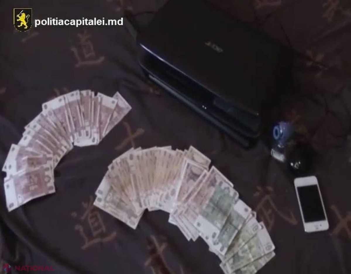 Fabrică de BANI FALȘI în capitală
