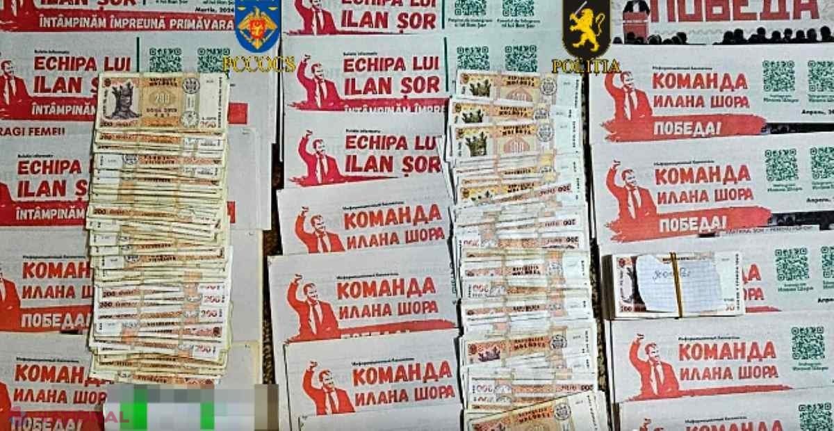 Milioane confiscare și ani grei de pușcărie pentru oamenii lui Șor. Justiția lovește în schema de finanțare a protestelor plătite