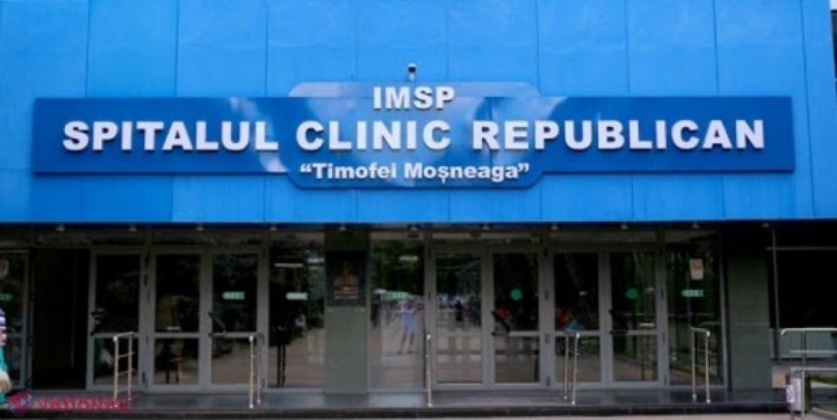 Autoritățile anunță încă 120 de paturi pentru pacienții în stare gravă din cauza COVID-19, la Spitalul Clinic Republican „Timofei Moșneaga”