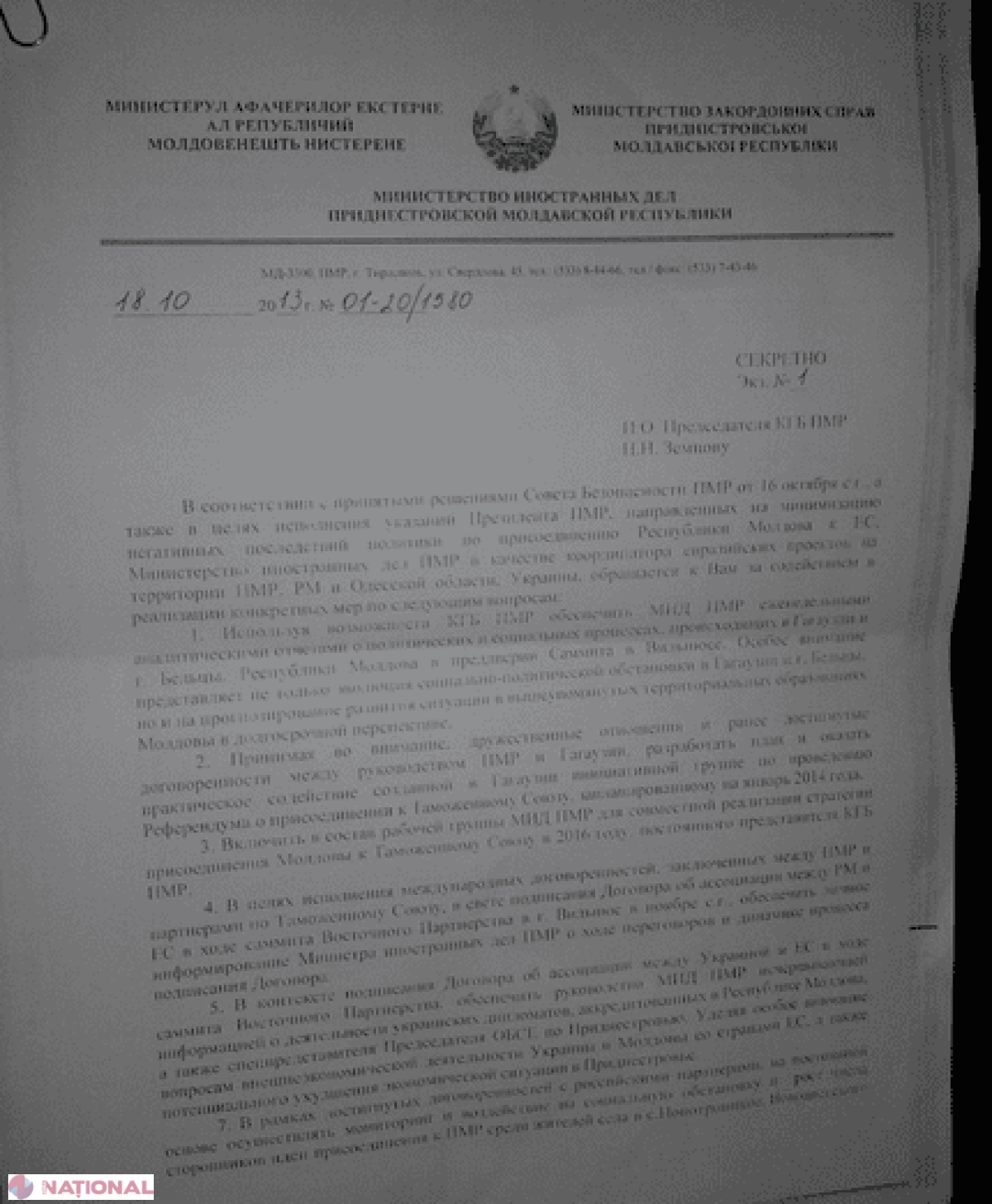 SIS promite „să facă lumină” în cazul scrisorii Ninei Ștanski către KGB-ul separatist