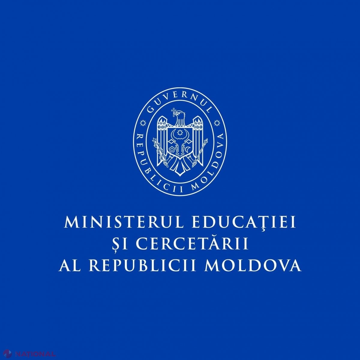 MEC dă startul CONCURSURILOR pentru ocuparea funcțiilor vacante de șefi ai direcțiilor de învățământ din R. Moldova. Candidații trebuie să aibă studii de MASTER sau superioare pre-Bologna și experiență managerială de cel puțin 5 ani