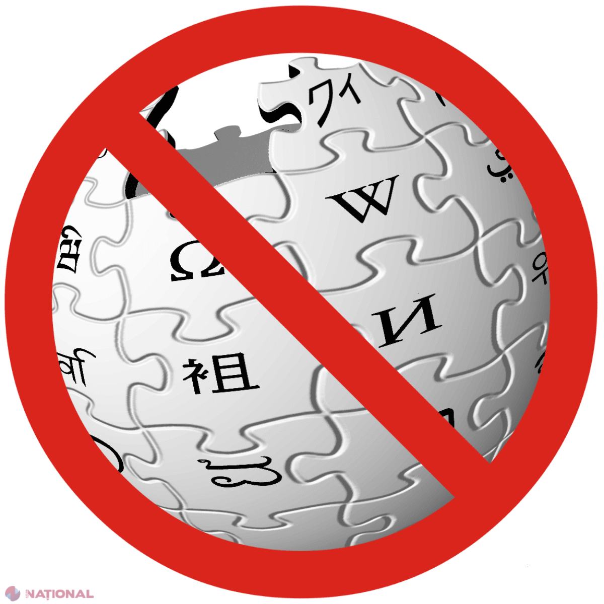 Rușii, SUPĂRAȚI FOC pe „Wikipedia”! Vezi MOTIVUL pentru care cer BLOCAREA site-ului 