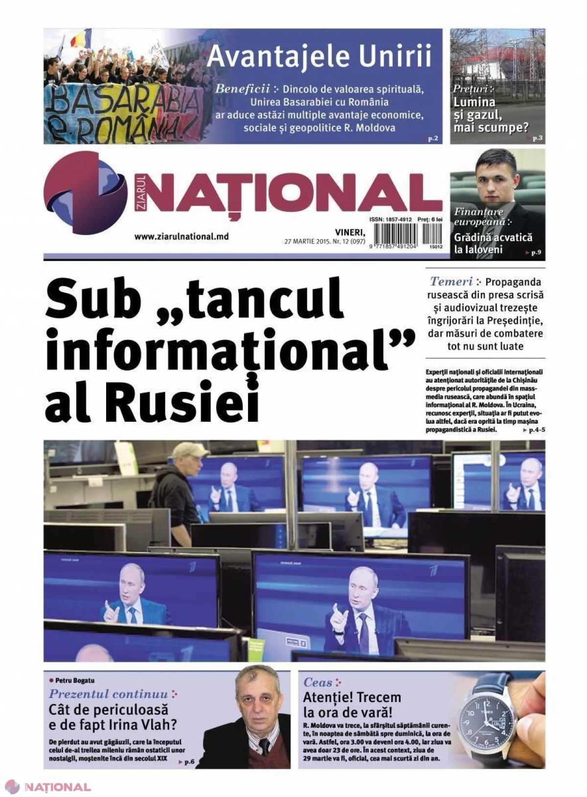 R. Moldova, sub „TANCUL informațional” al Rusiei. Ce sfaturi ne dau ucrainenii