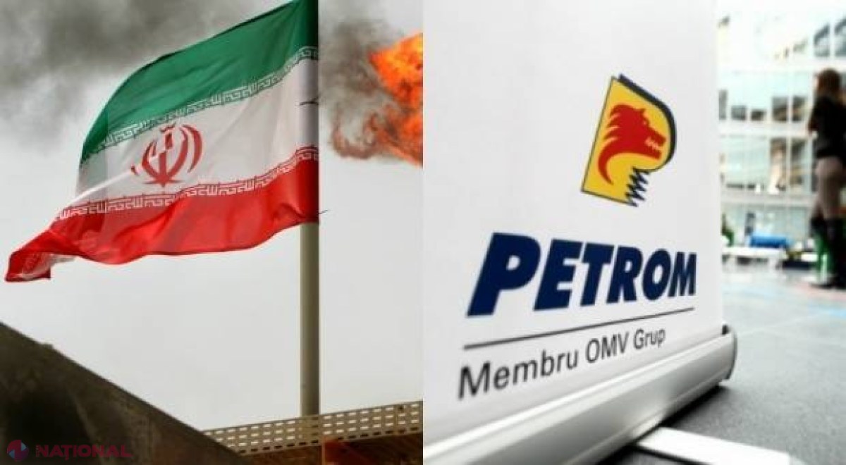 Preţul petrolului a coborât sub 28 de dolari pe baril, record al ultimilor 12 ani  