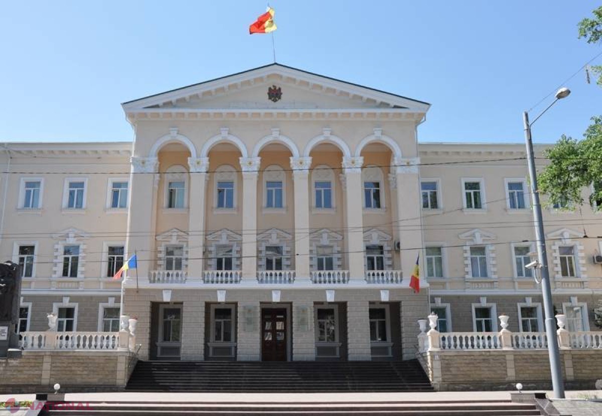 Dosar PENAL la MAI, în urma controlului Inspecției Financiare