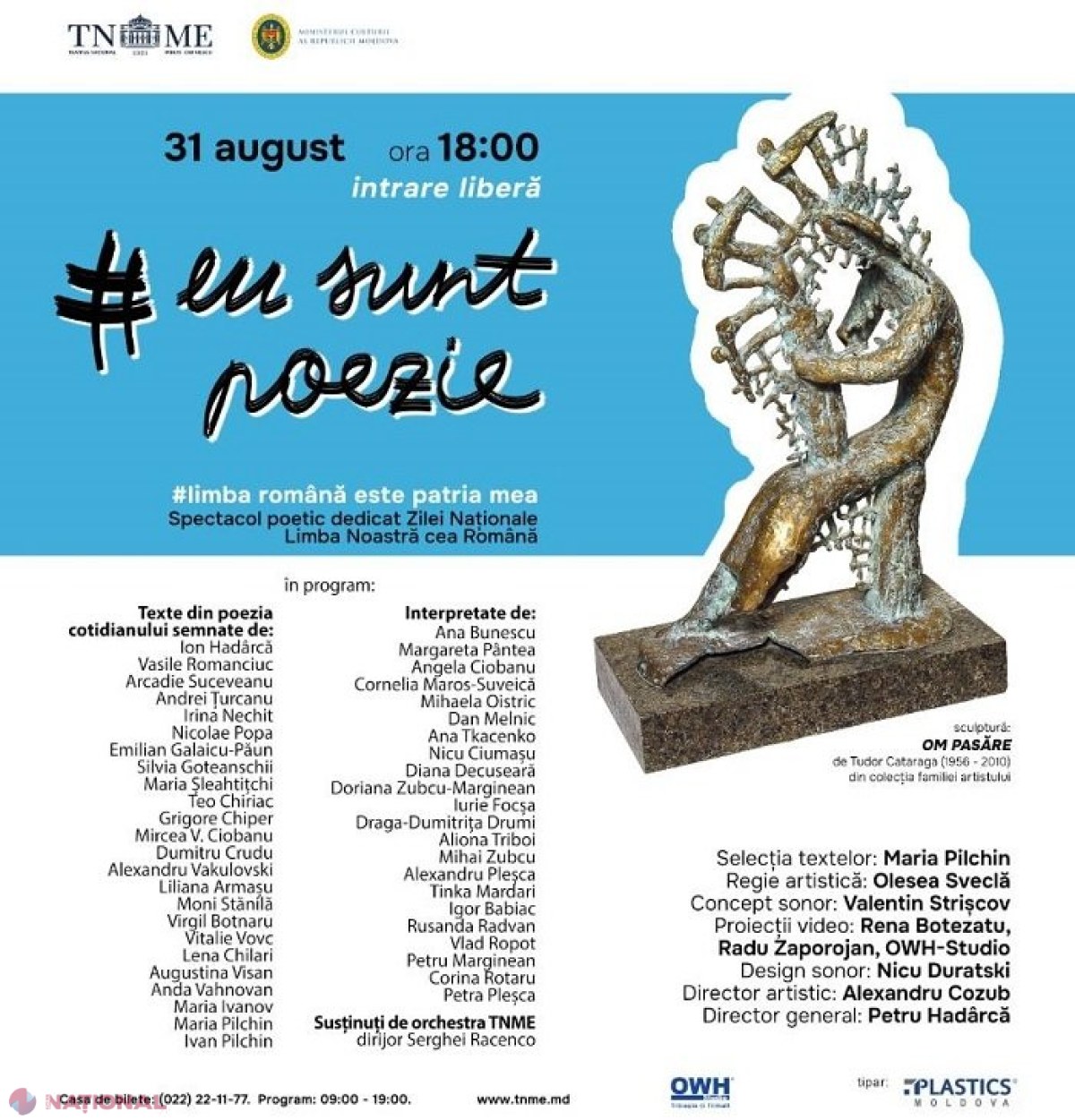 Poezia pe scenă, de Ziua Limbii Române, la Teatrul Național „Mihai Eminescu”