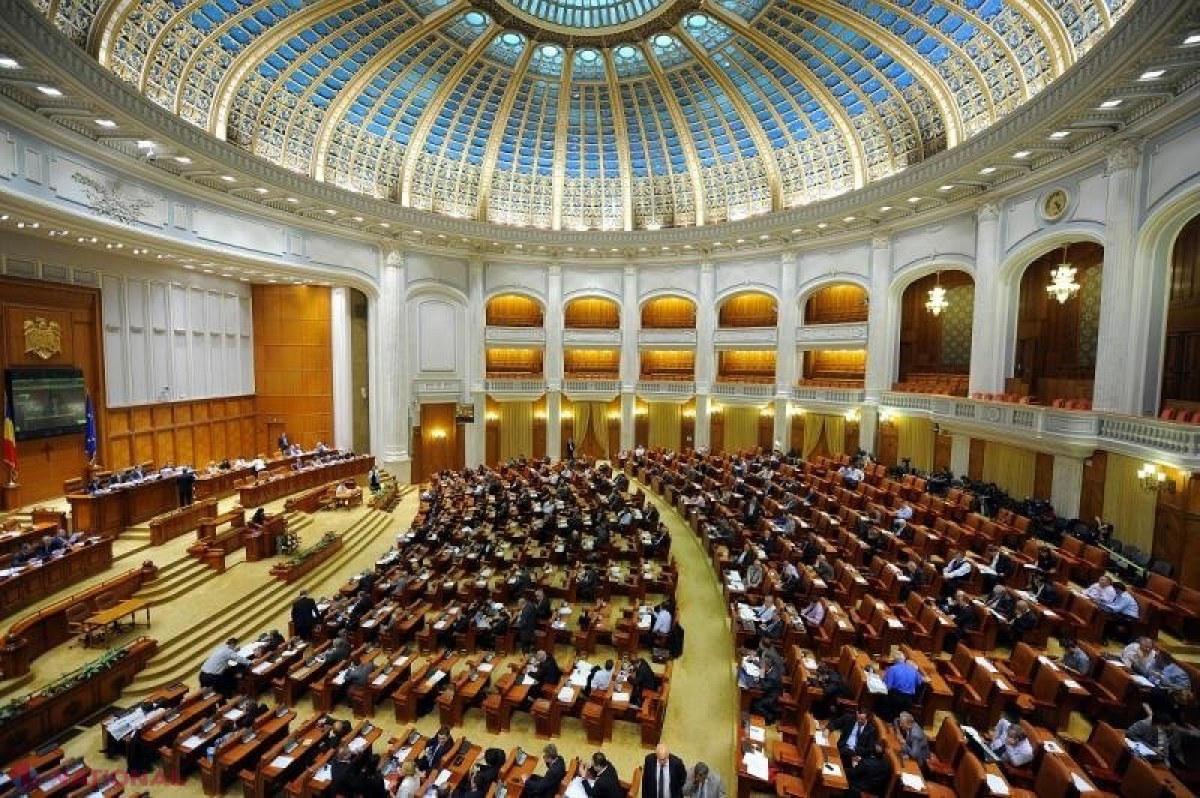Declarația Parlamentului României privind susținerea noului Guvern de la Chișinău: ​„Încurajăm întreaga clasă politică din R. Moldova să semneze o declarație privind angajamentul ferm față de un parcurs european ireversibil”