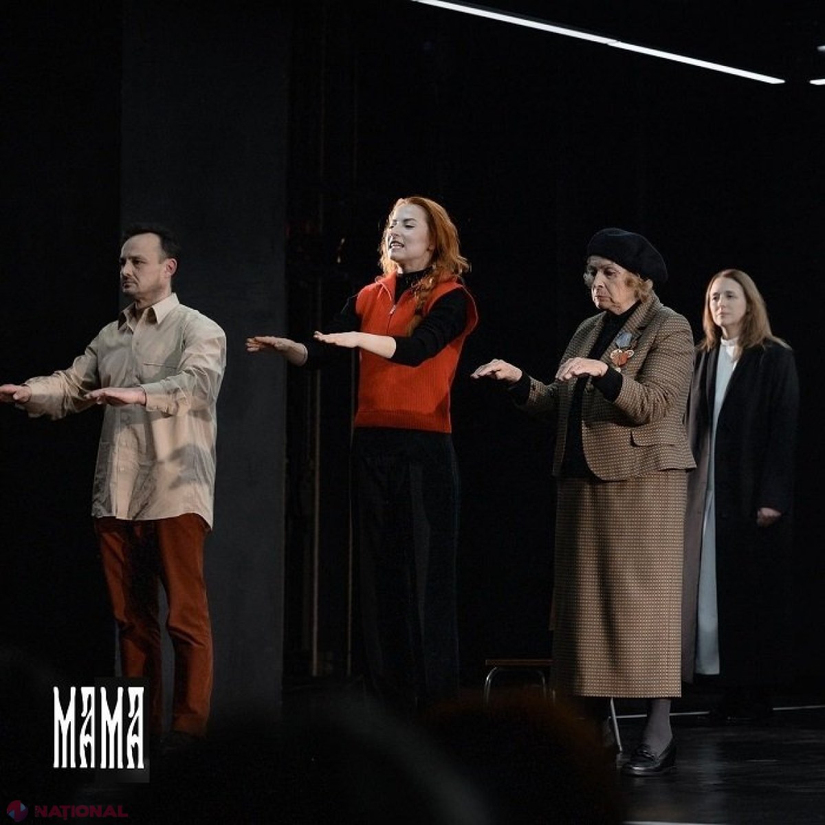Gala Premiilor UNITEM 2023: „Mama” de la Teatrul „Luceafărul”, premiul pentru cel mai BUN spectacol, umoristul Gheorghe Urschi - Premiul Opera Omnia