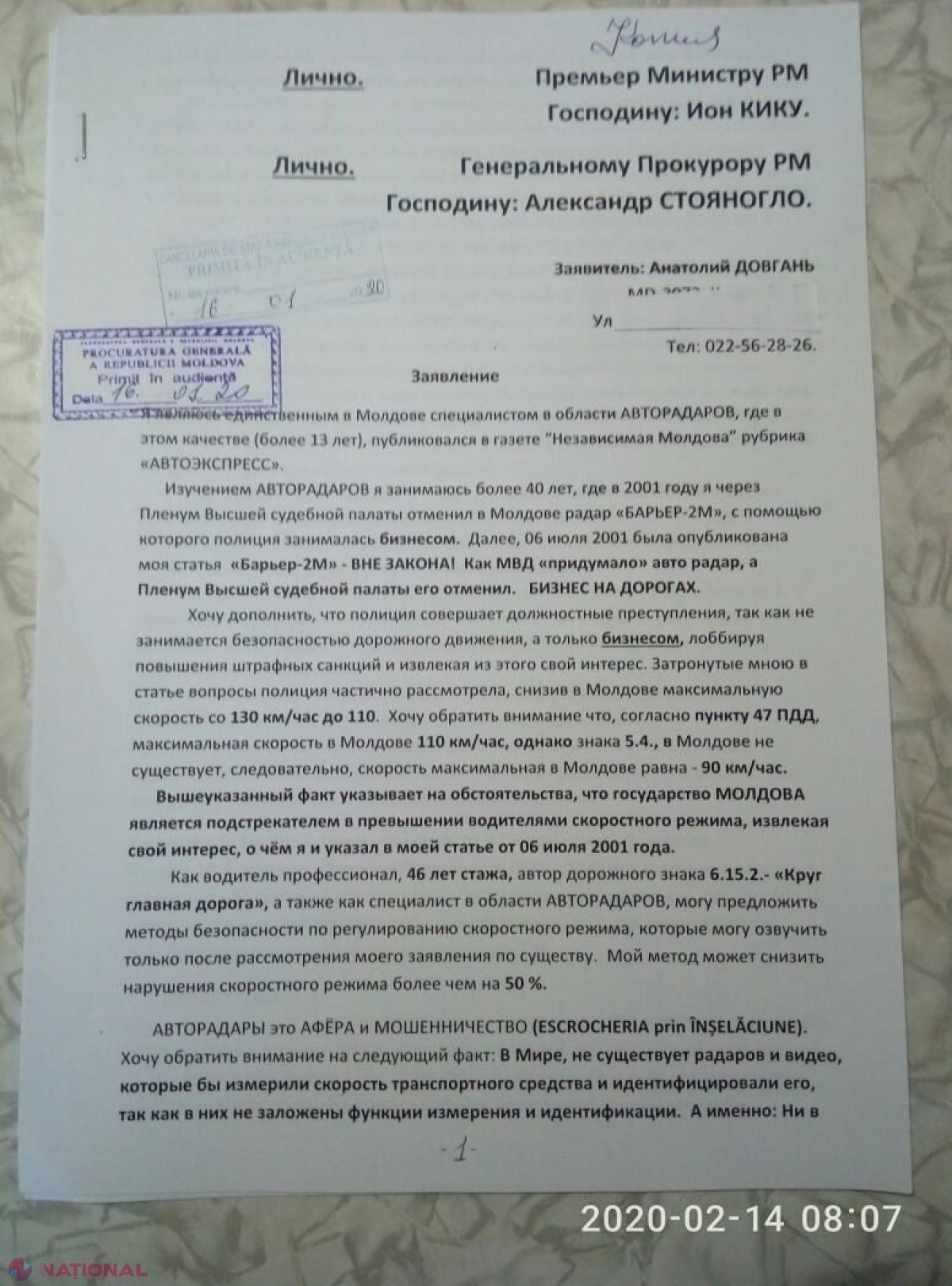 Dezvăluiri INCREDIBILE despre camerele cu radar din R. Moldova. Acestea ar fi ILEGALE, iar amenzile venite prin scrisori sunt o ESCROCHERIE!