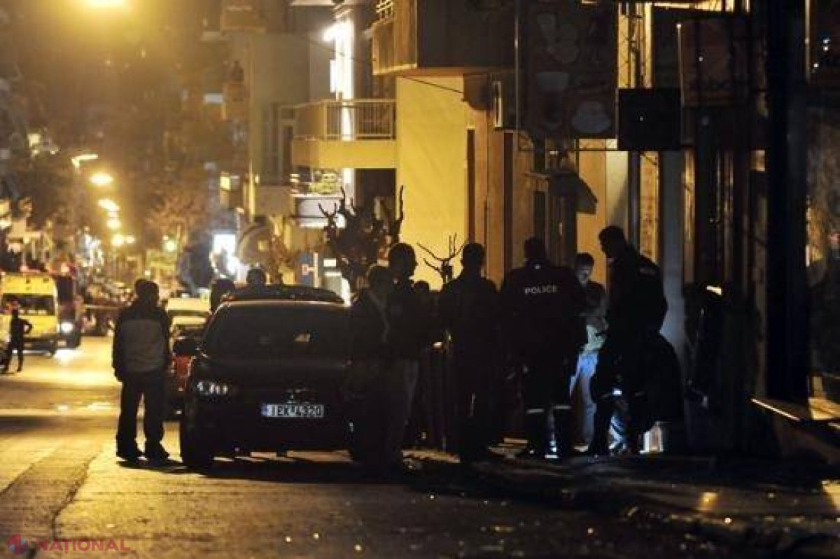 Explozie la o bancă. Nicio persoană nu a fost rănită
